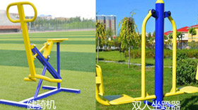 常用的室外健身器材都有哪一些-【玉峰体育】