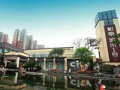 桂林彰泰集团彰泰城市1号楼盘健身路径器材_1